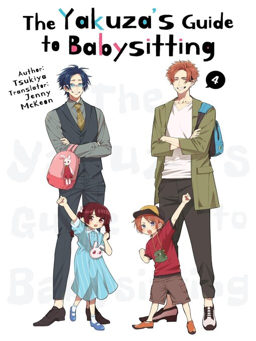 Title details for The Yakuza's Guide to Babysitting by Tsukiya - Available